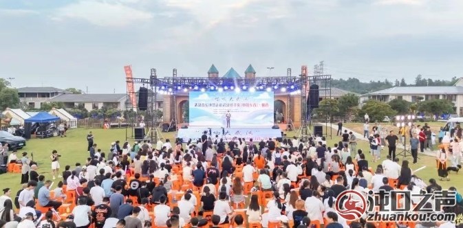 武汉音乐地图走进武汉经开区