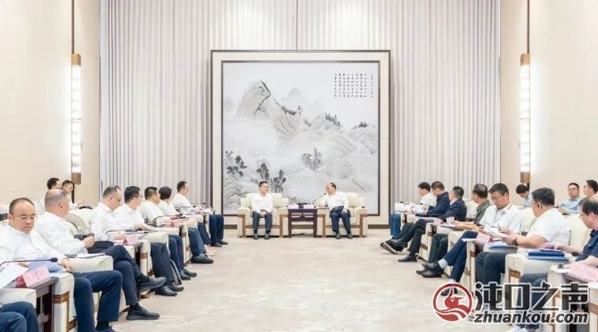 武汉经开区|刘子清与武汉金控集团董事长梅林座谈交流