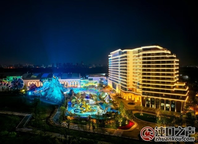 投资22亿元！沌口附近新开度假乐园