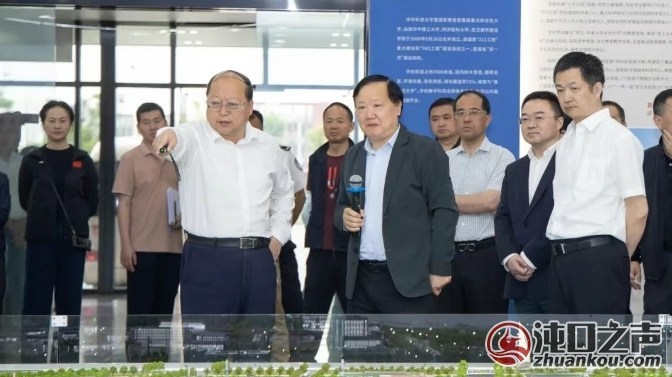 武汉经开区|刘子清唐超专题调研推进华科大军山校区周边配套项目建设