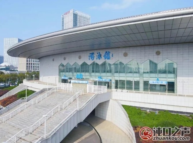 哇噻！全红婵陈芋汐要来武汉体育中心