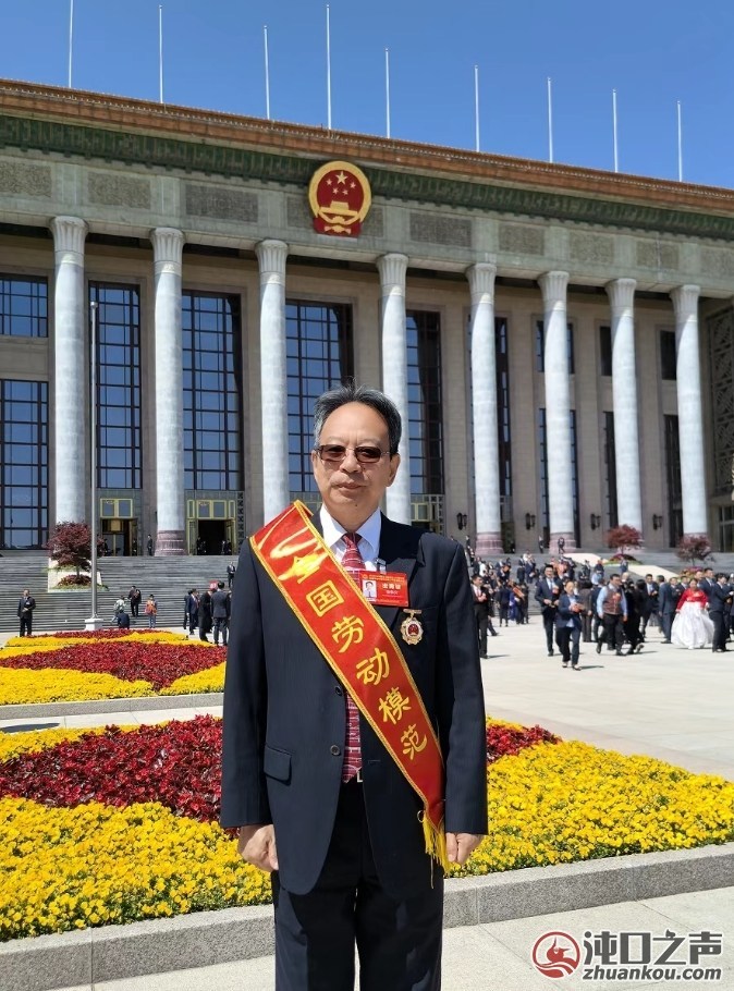 致敬！武汉经开区3人，获全国表彰！