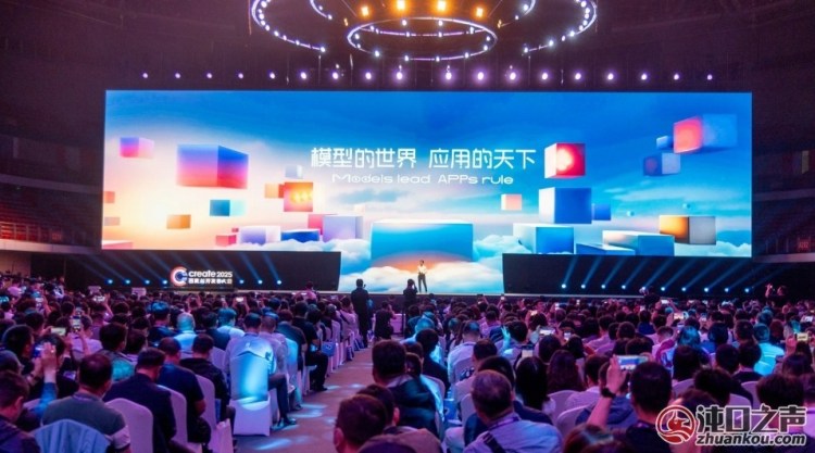 2025百度AI开发者大会首次在汉举行 武汉经开区去年人工智能产业规模破百亿