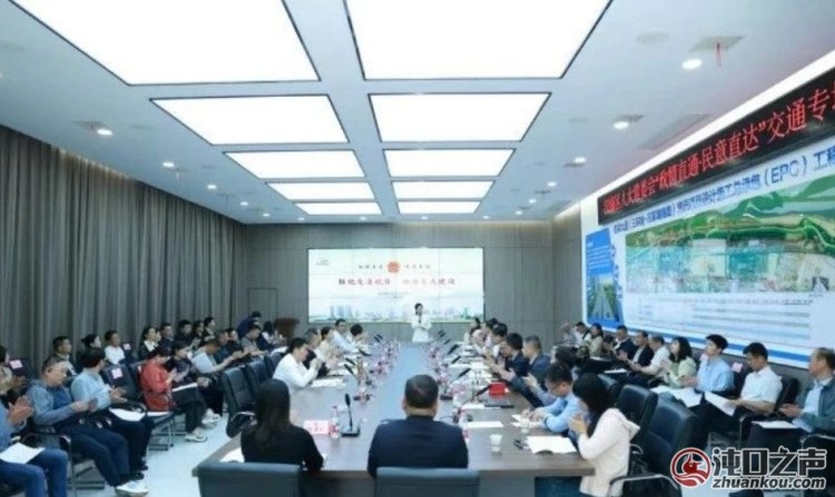 武汉经开区|“十五五”规划！16号线将进行南延！