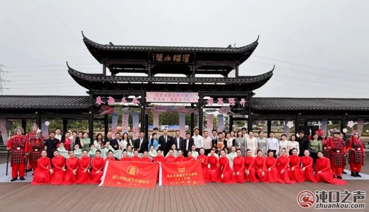不负春日好“诗”光 文学爱好者齐赴武汉经开区龙灵山诸葛城诗会