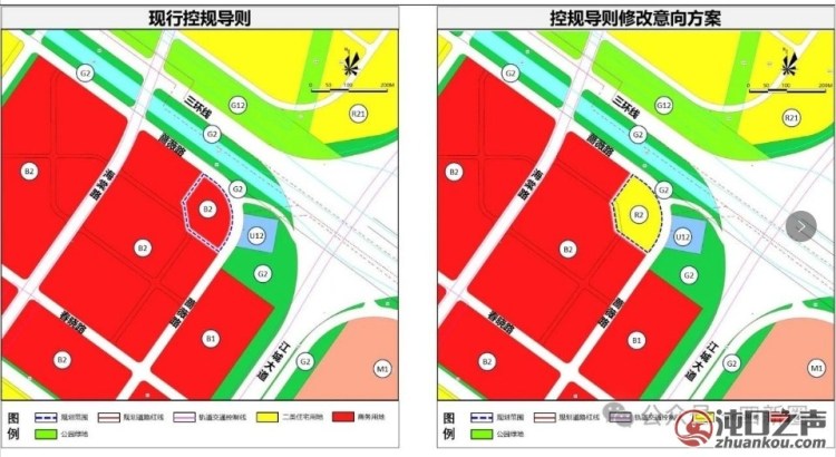 “商改住”，经开永旺旁180米写字楼没了！