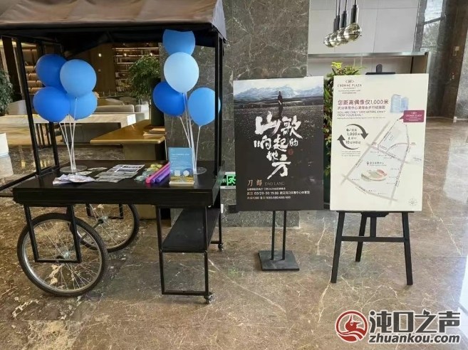 武汉经开区开启“宠粉”模式，多家酒店派专车送入住歌迷到刀郎武汉演唱会现场