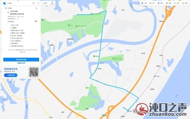 大调整！沌口3条公交线路停运，5条线路调整！