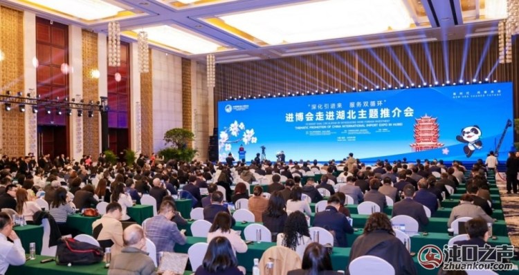 加速智能驾驶技术量产落地 鉴智机器人签约落户武汉经开区