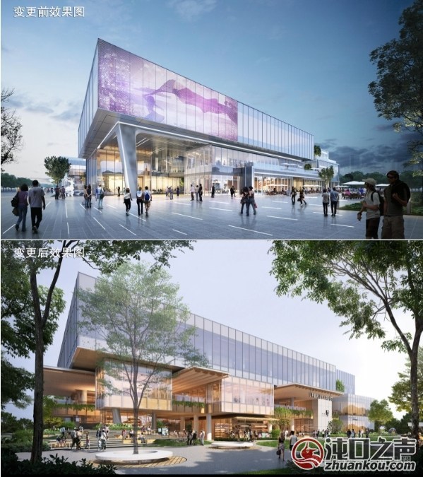 沌口|招商武汉城建未来中心项目E地块商业改造
