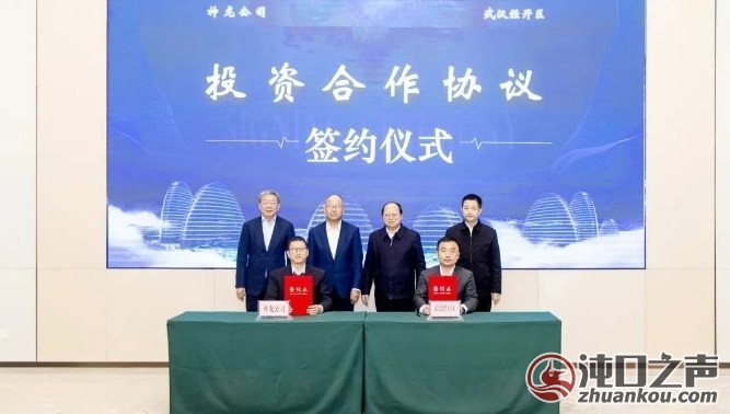 “车谷造”新能源汽车家族再添一员 东风纳米06将在武汉经开区生产