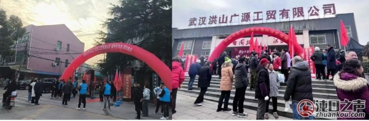 签约奖励100000元！郭徐岭(含洪山)片区城中村改造开启签约！