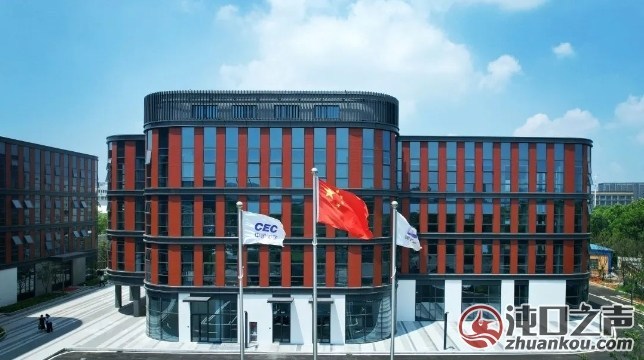 武汉经开区上线DeepSeek版智算中心