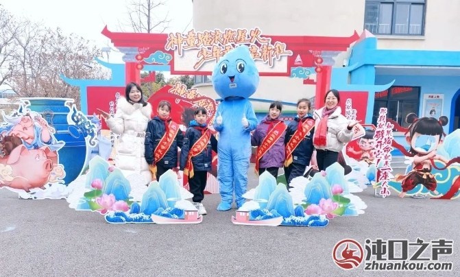 “仪式感”满满！武汉经开区133所中小学幼儿园迎来开学第一天