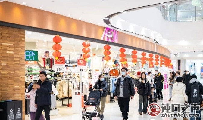 “逛逛逛，买买买” ！武汉经开区商超春节迎来消费热潮