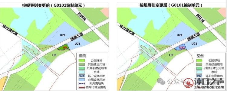 沌口通顺大道新增一块环卫设施用地