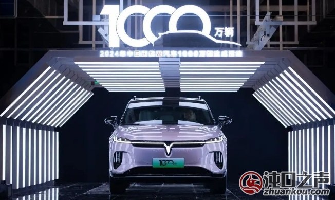 武汉经开区社会大事TOP10榜单揭晓!速览年度精彩报告→