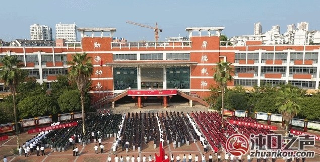 武汉经开区两所高中入选省级特色高中试点校