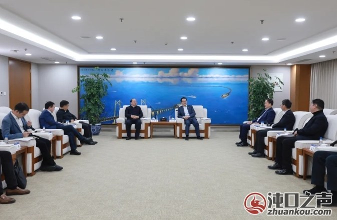 武汉经开区与中交集团深化合作 振华重工内河事业部和内河港机生产基地落户我区