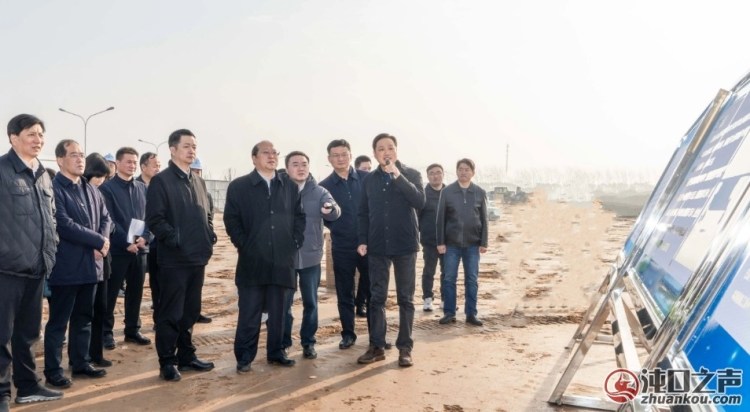 武汉经开区|刘子清唐超调研军山新城 加快推进“四个军山”建设