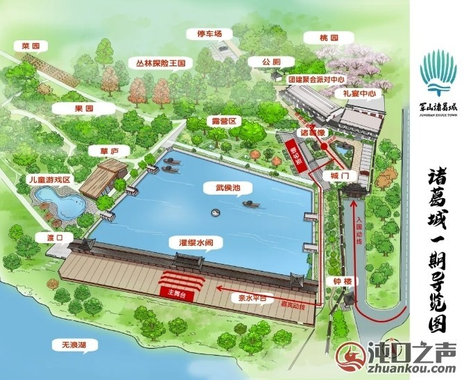 今日正式开园!武汉经开区这个文旅项目对外开放