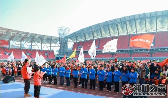 武汉经开区干部群众徒步登高开启新年新征程