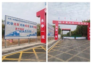 沌口|三角湖片区高铁都开工了，6号线三期还远吗？