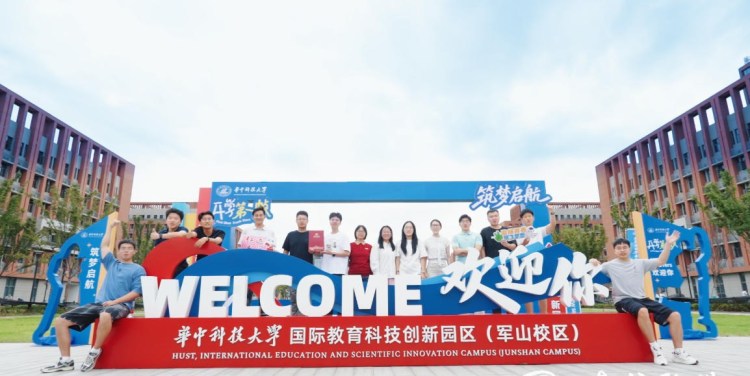 华科大、武理工相继开学，大批大学生涌入，会改写经开区吗？