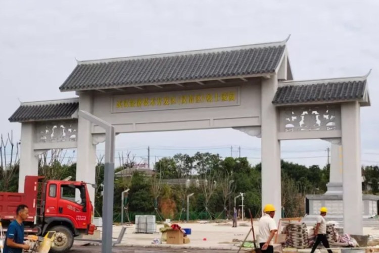 武汉经开区首个烈士陵园基本建成