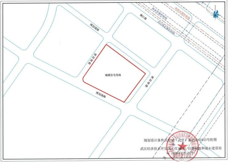 好位置📍沌口再次挂牌两宗住宅用地