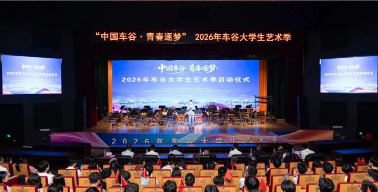 武汉经开区工业游特色线路出炉