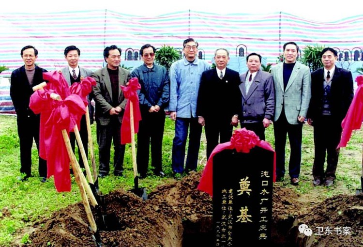 蒋伯雄：武汉开发区早期的招商引资（上）