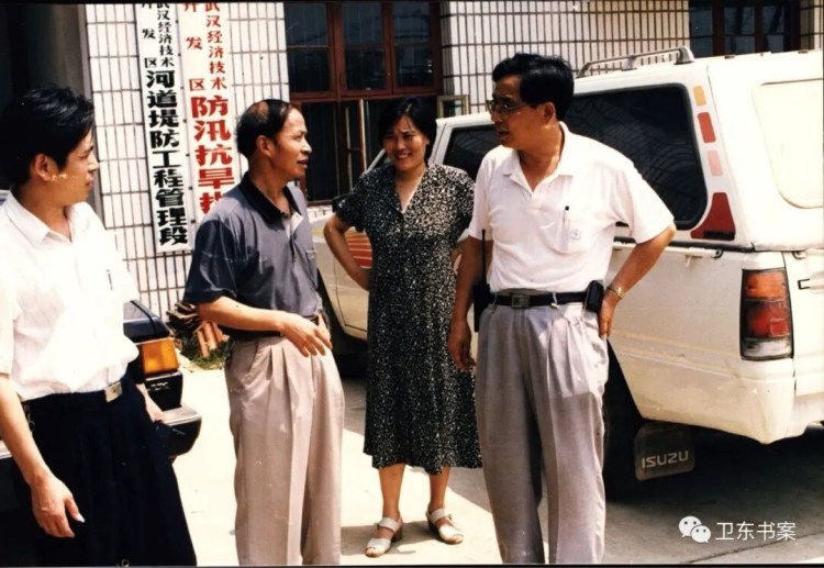张培增:难忘的武汉经开区往事(下)