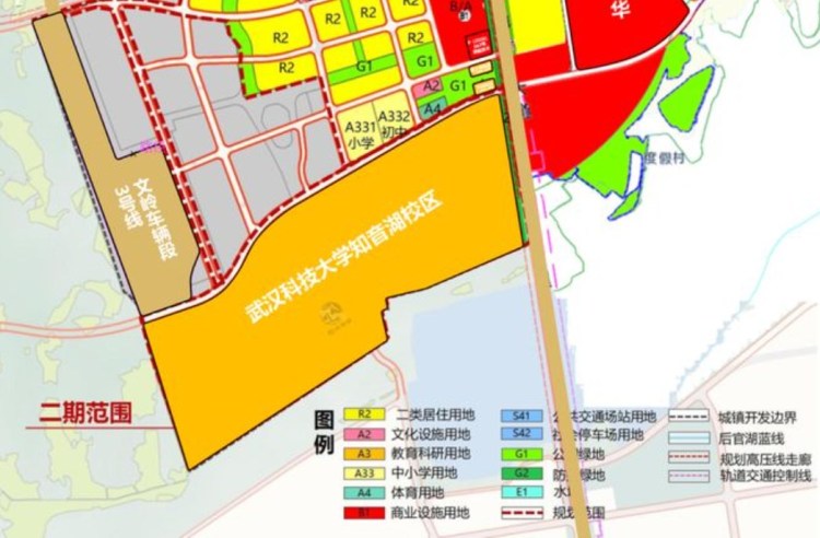 武汉科技大学要来了!将在3号线二期站点旁建新校区