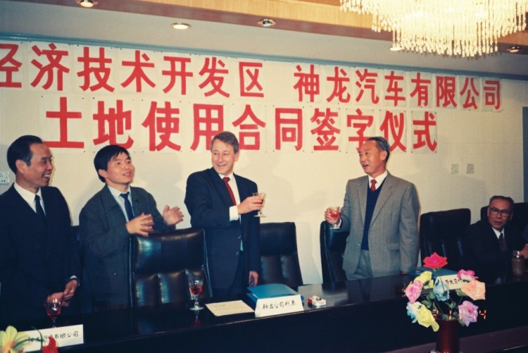 陈清泰：30万辆汽车项目落地武汉开发区背后的故事【下】