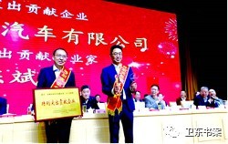 陈斌波:东风公司在武汉开发区