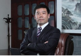 中德华建——建设工程全生命周期守护者