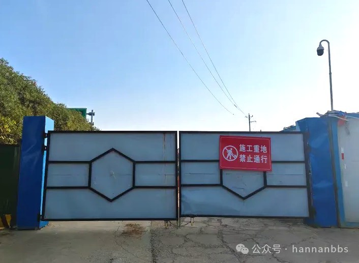 别跑空！大军山公园临时闭园