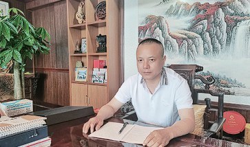 永旺建设——建筑业森林中一棵生命力旺盛的小树