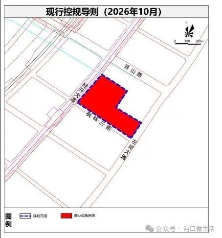 军山新城一地块商改住....