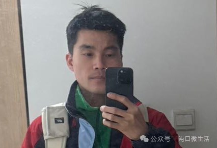 33岁天门大哥定居沌口，年薪10万+真诚踏实，诚心想找个过日子的女人