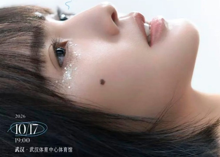 沌口体育中心周末两场万人活动,注意绕行!