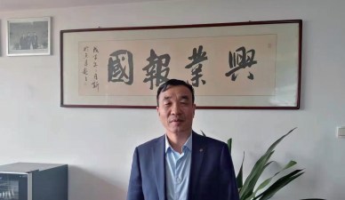 昌华电气——从小作坊到互联网时代的电气设备供应商