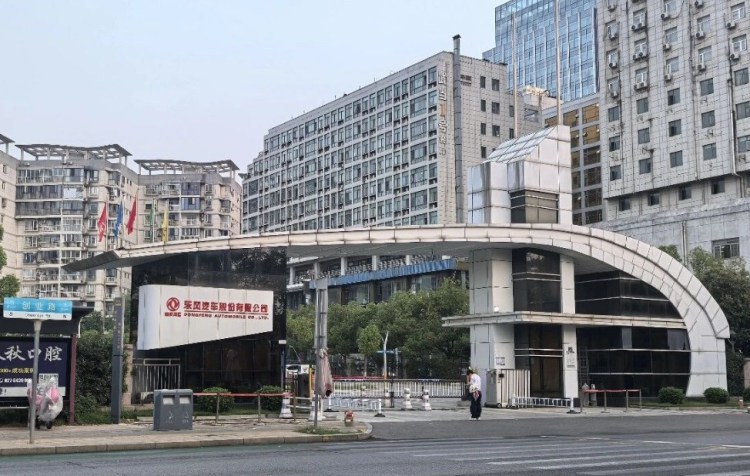 武汉经开区的地名规划
