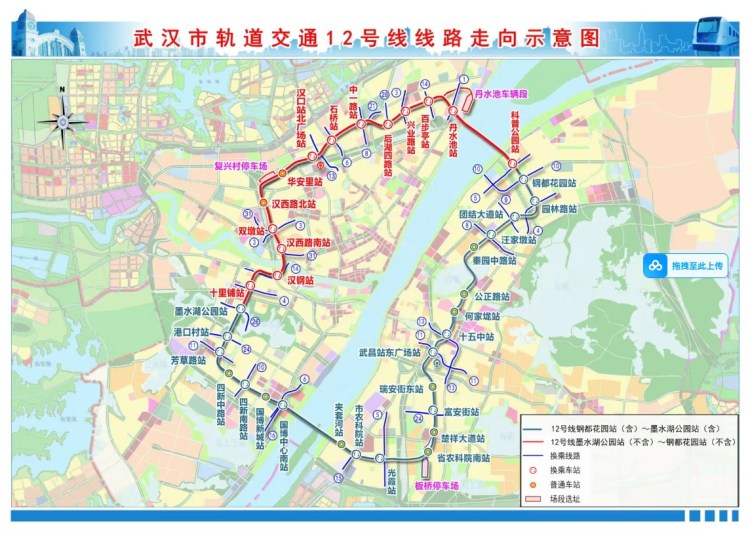 12号线二期工程专家评审，已具备初期运营开通条件
