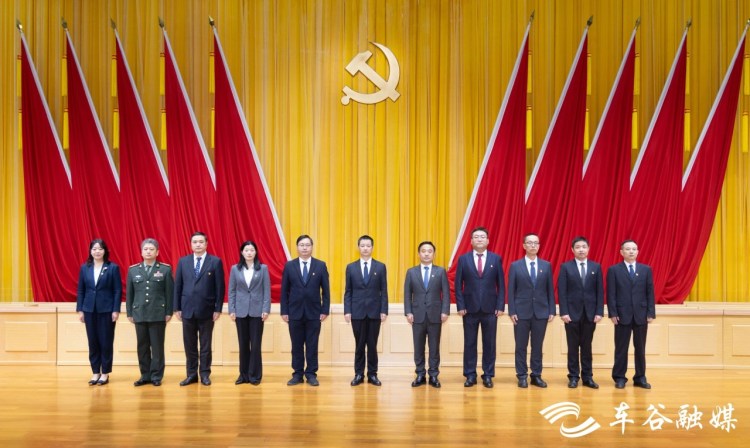 中国共产党武汉市汉南区第十届委员会常委班子亮相